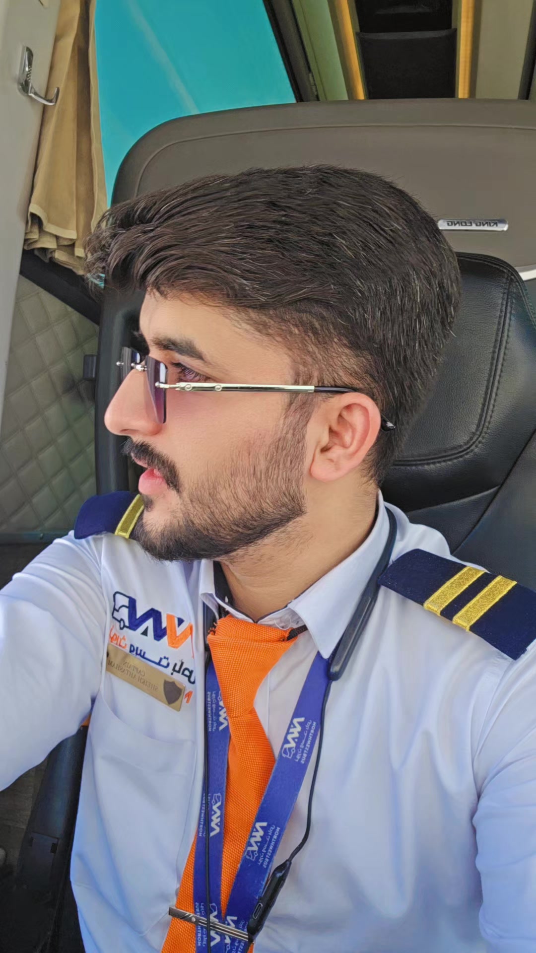 @Sheikh Zada کشمیری