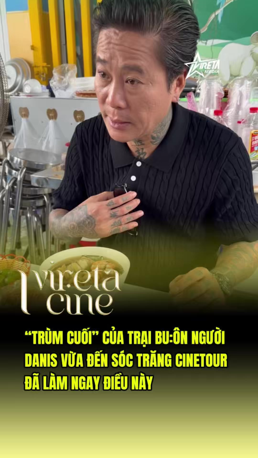 @Vireta Cine
