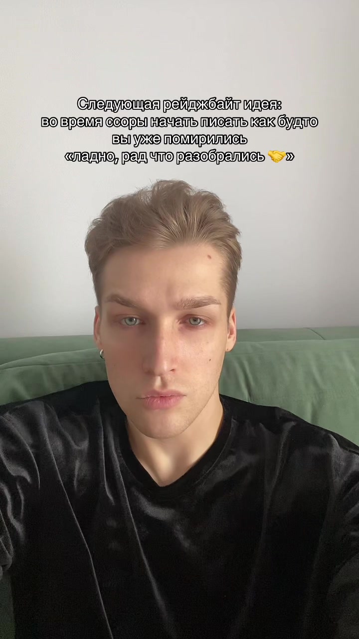 @puurda