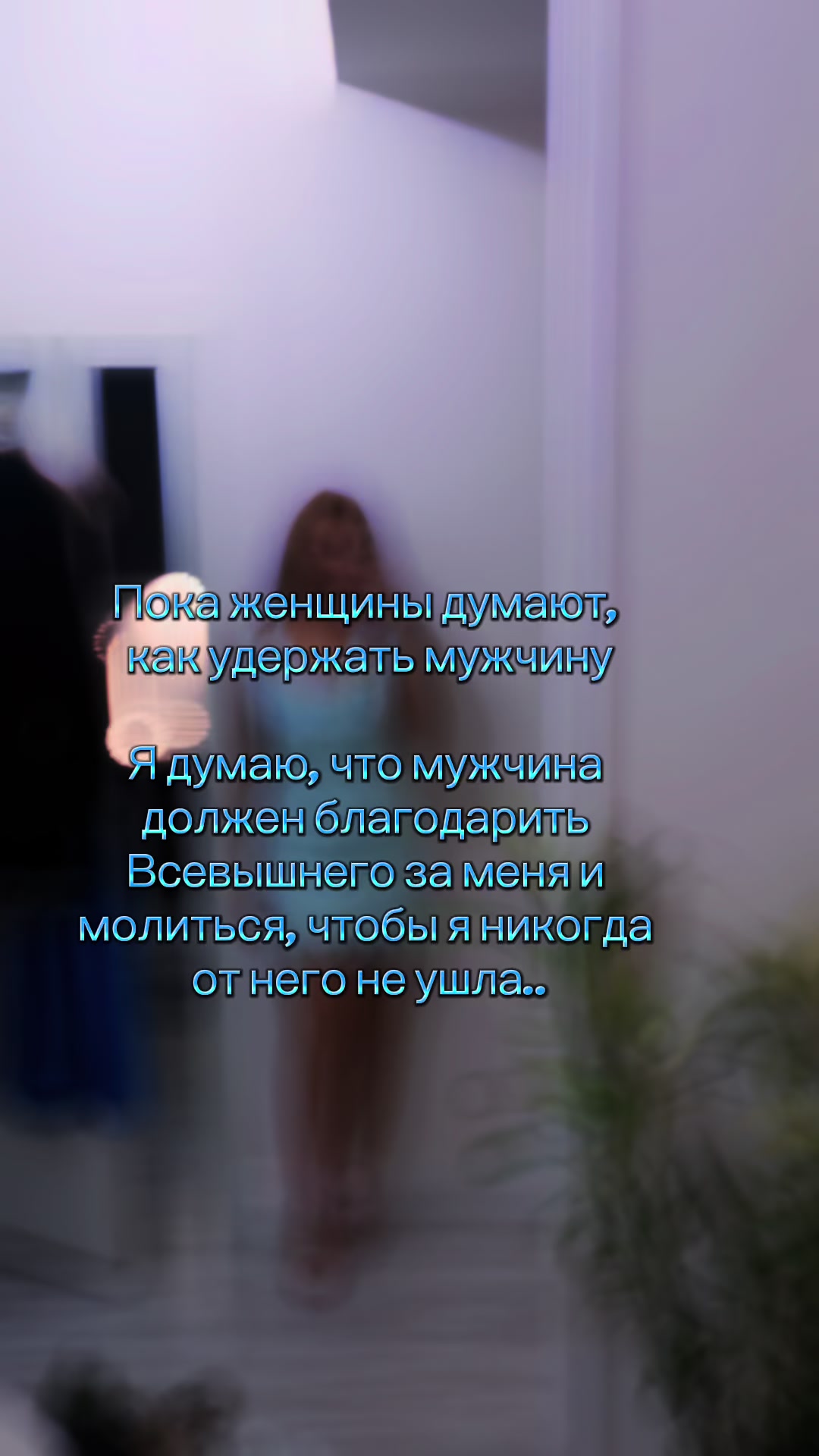 @Асель 🍒