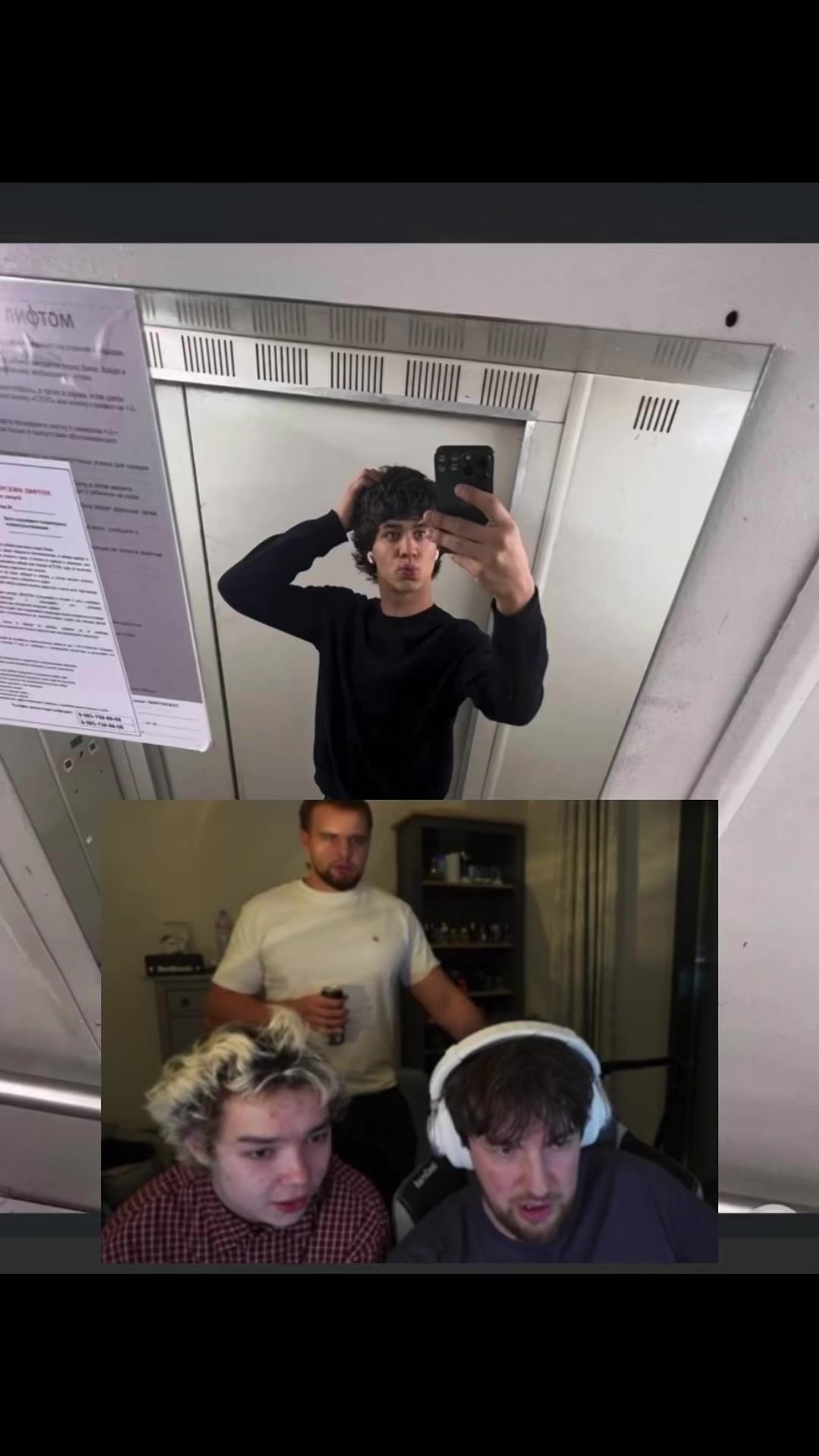 @ermosly