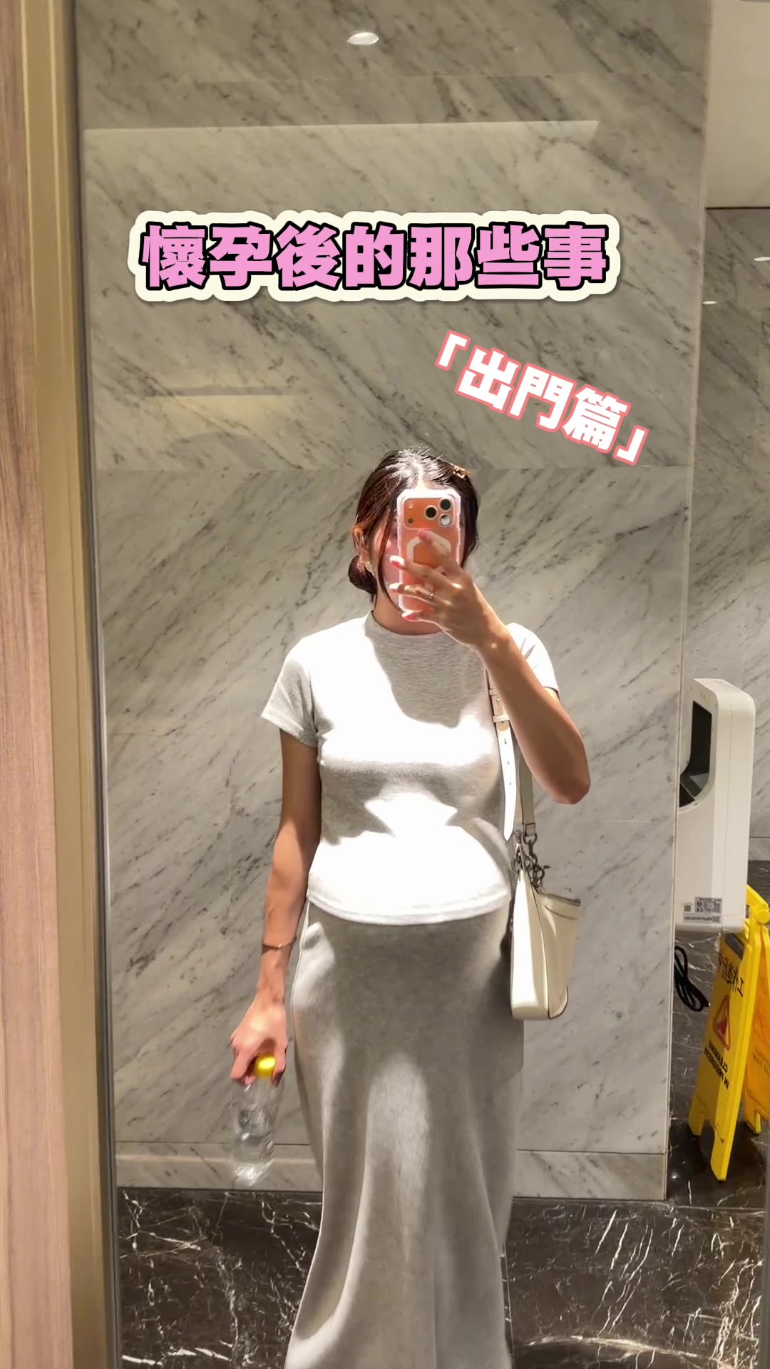 @悠琪(IG🔍_u77777_)