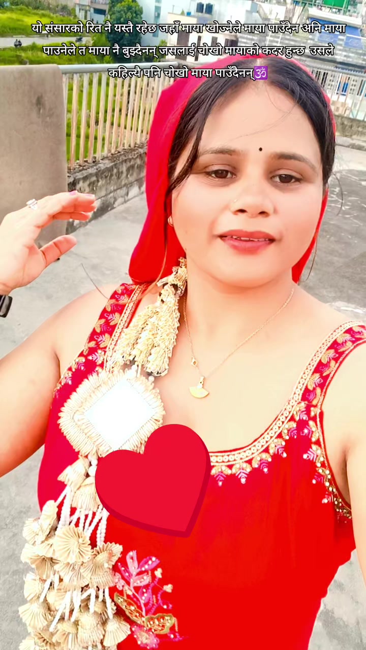@रोस्नी भण्डारी🧿