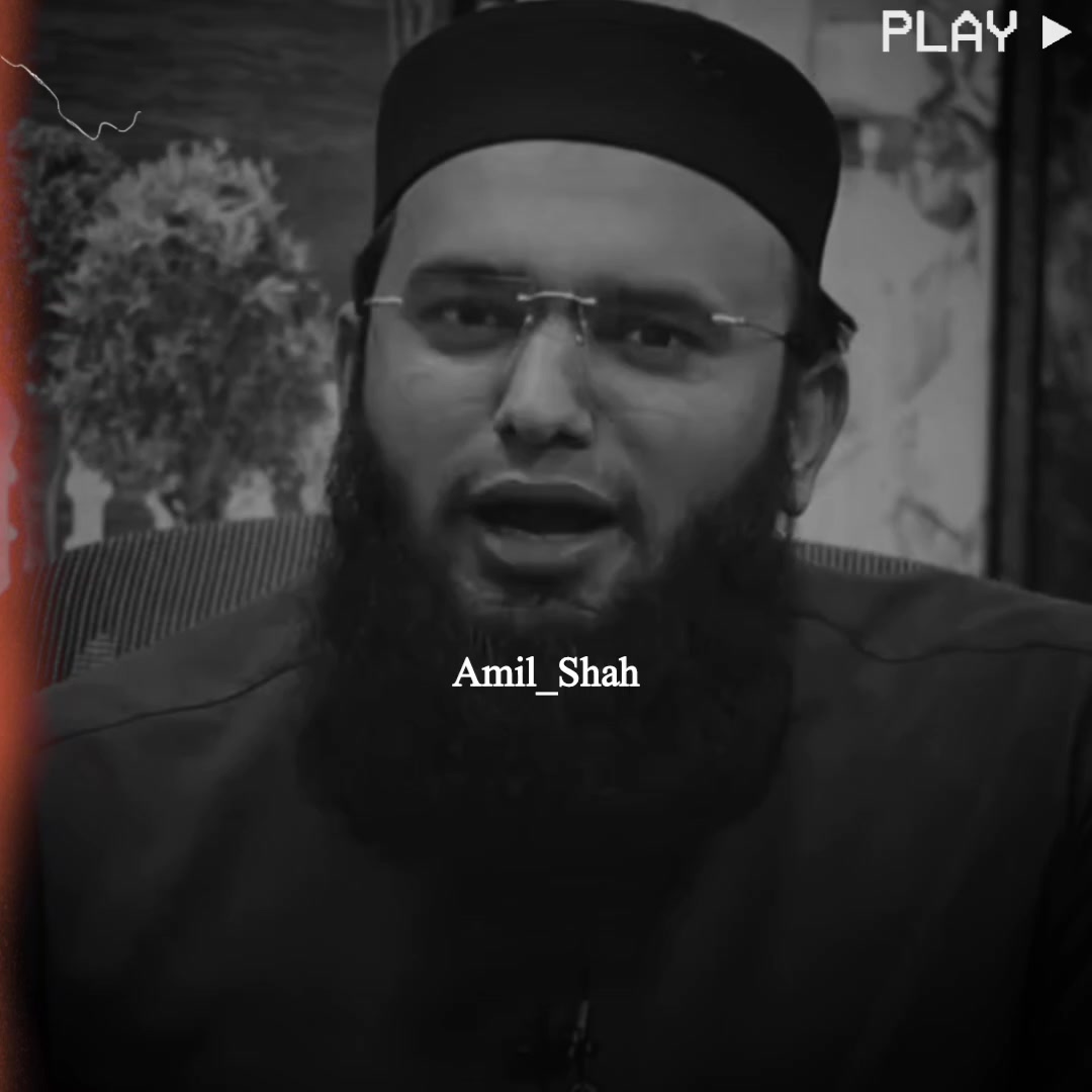 @Amil Shah