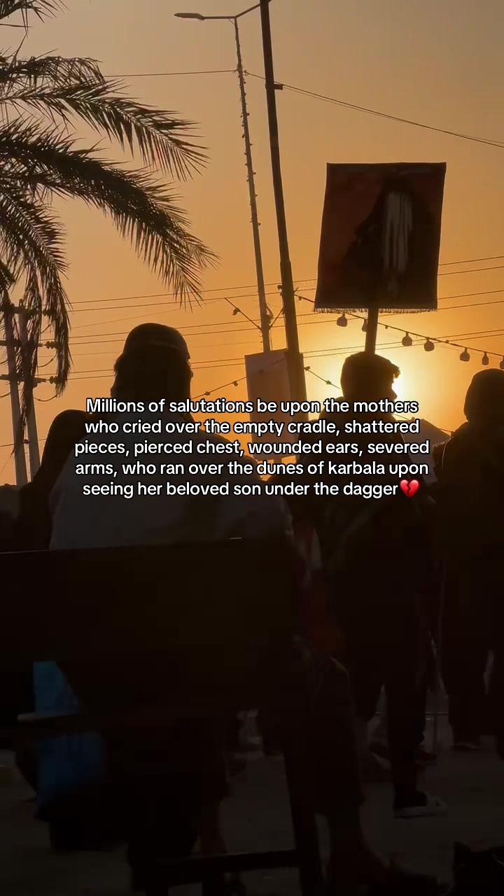 @مشعل