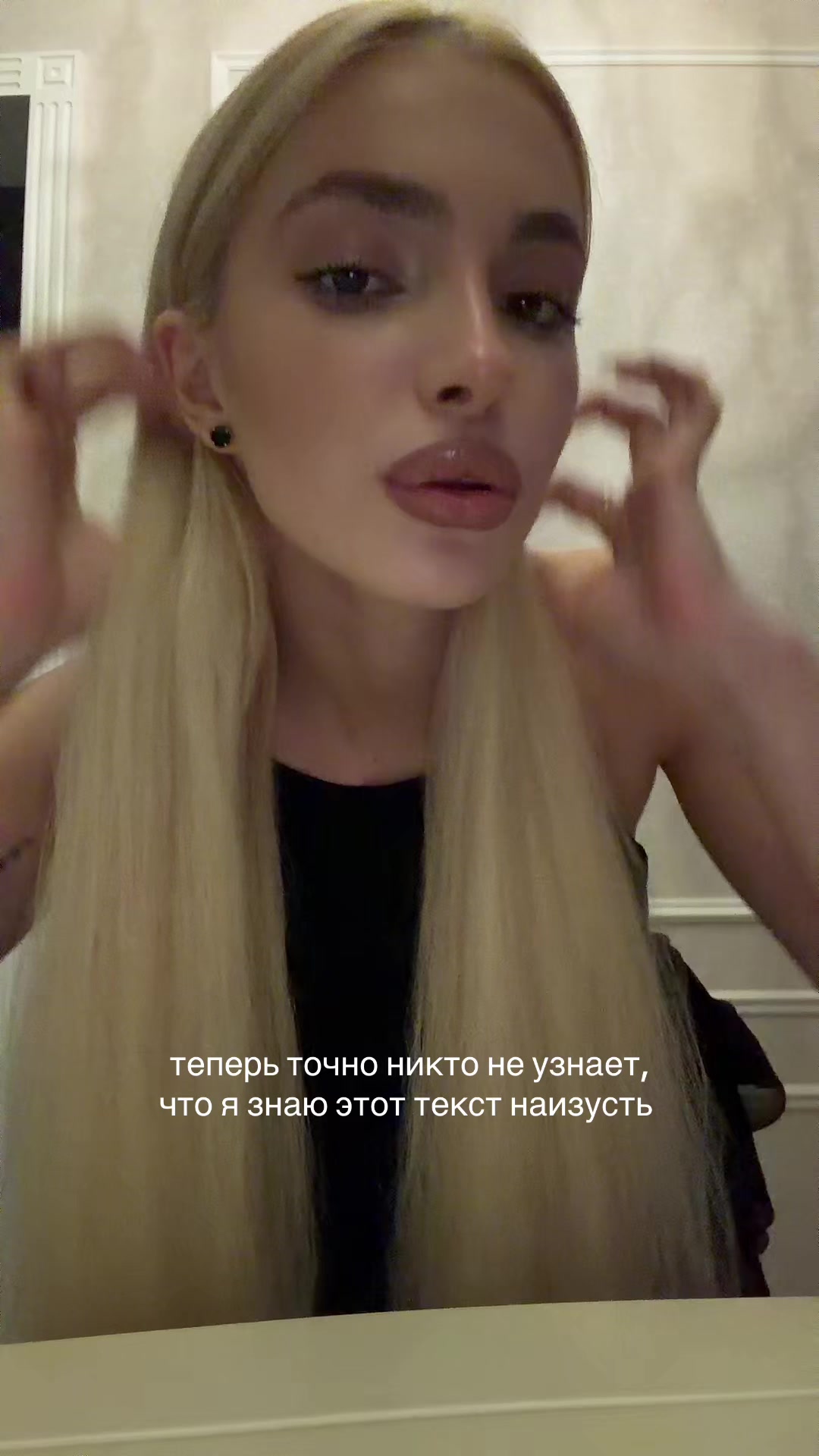 @eva