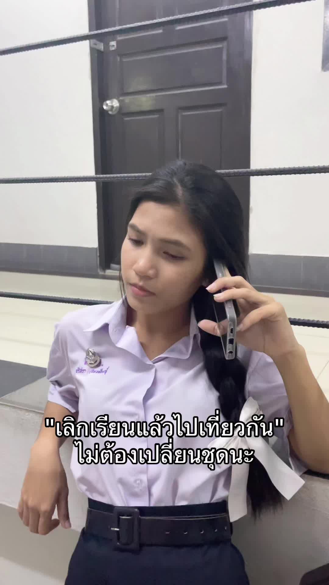 @บังอ๋ิิอยปามมอย