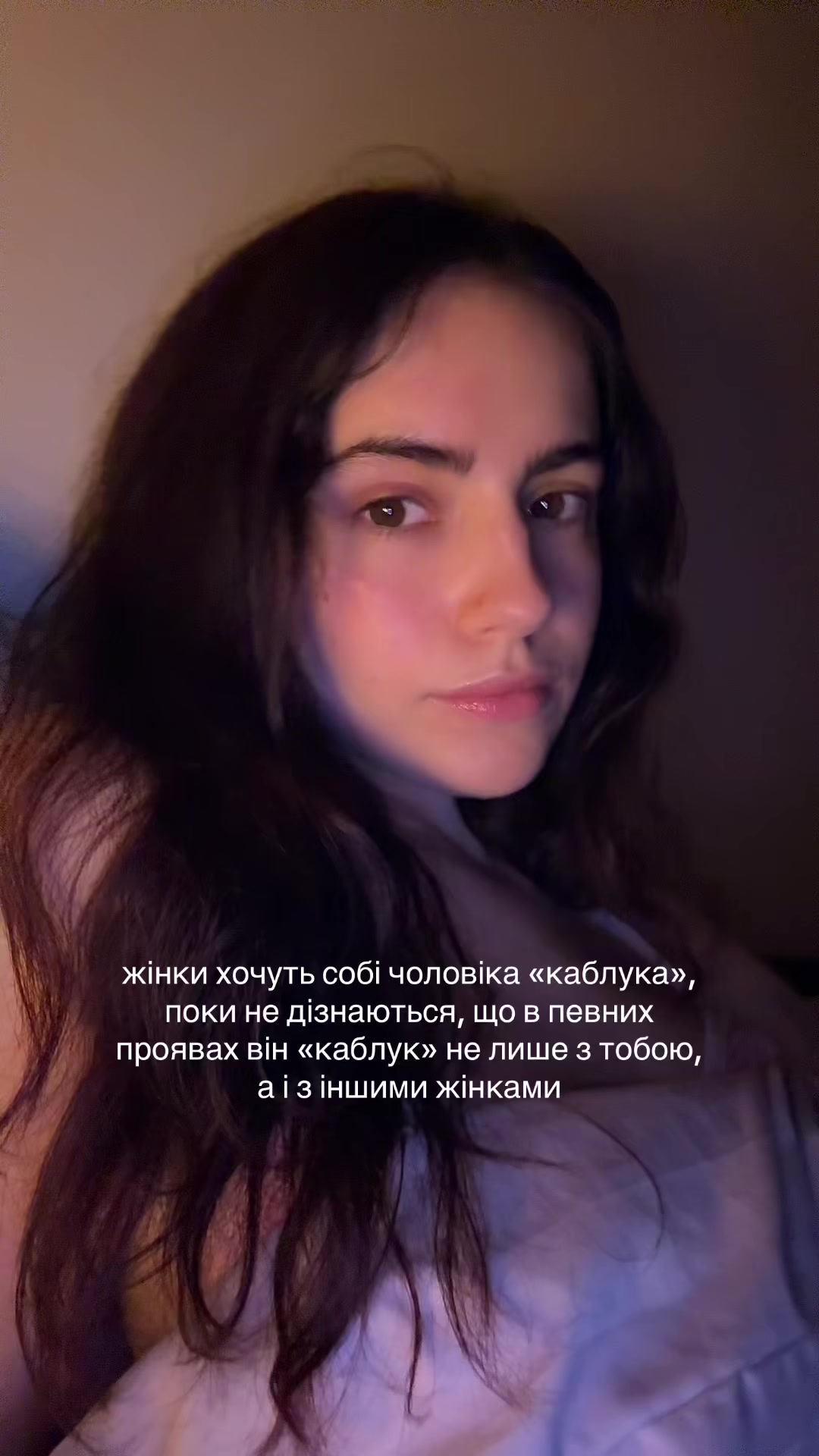 @да дар'я супермаркет :\