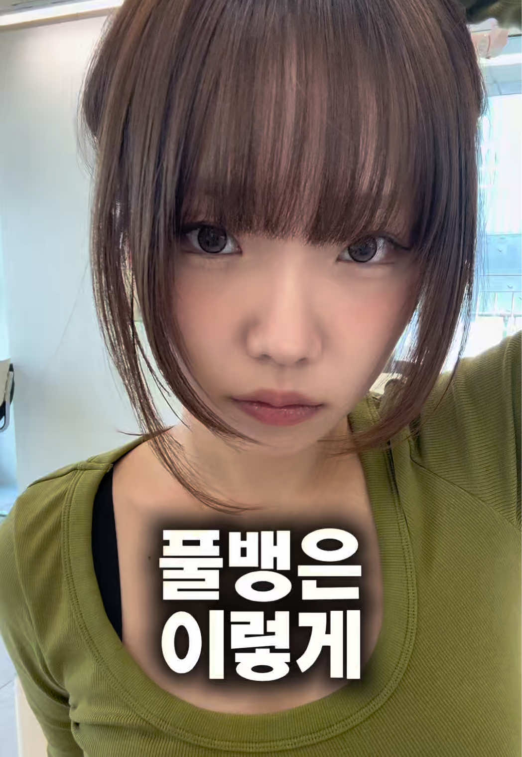 @๐๐ ์ฐจ์ฐจ๐๐