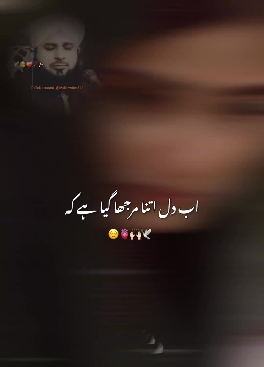 @Reema❤️❤️