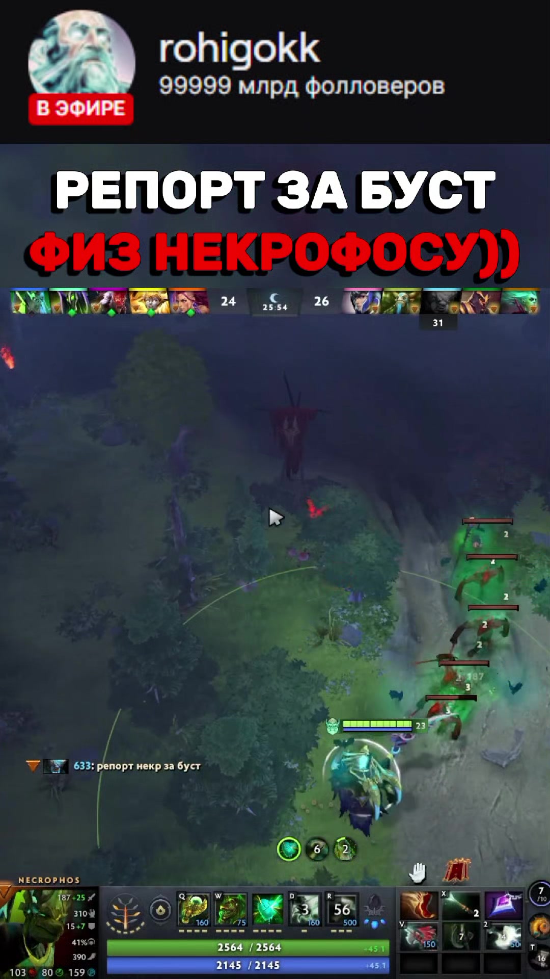 @NarezkiRohigo