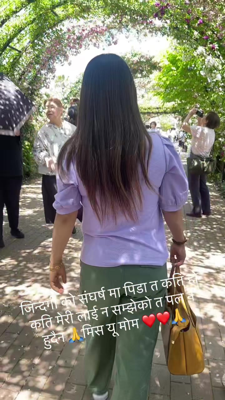 @Kamala khatri0