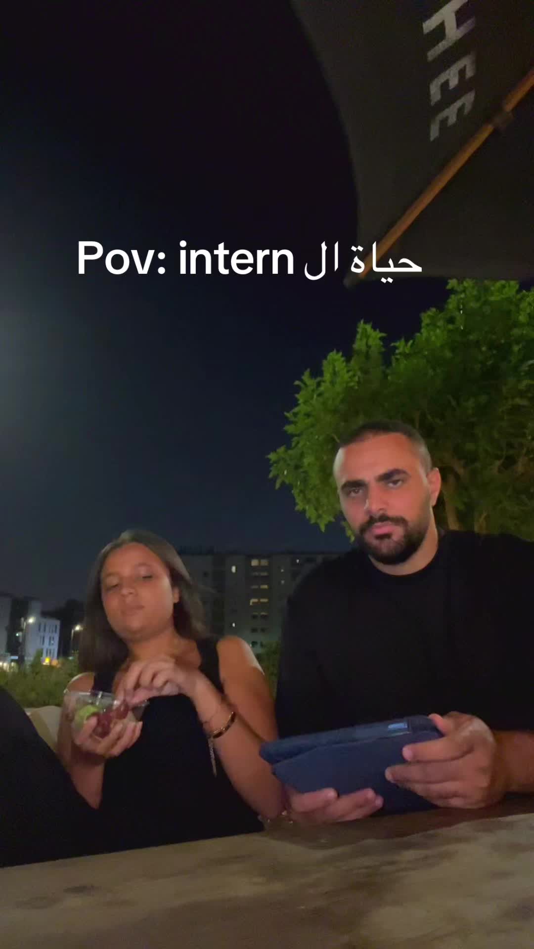 @OCD Egypt
