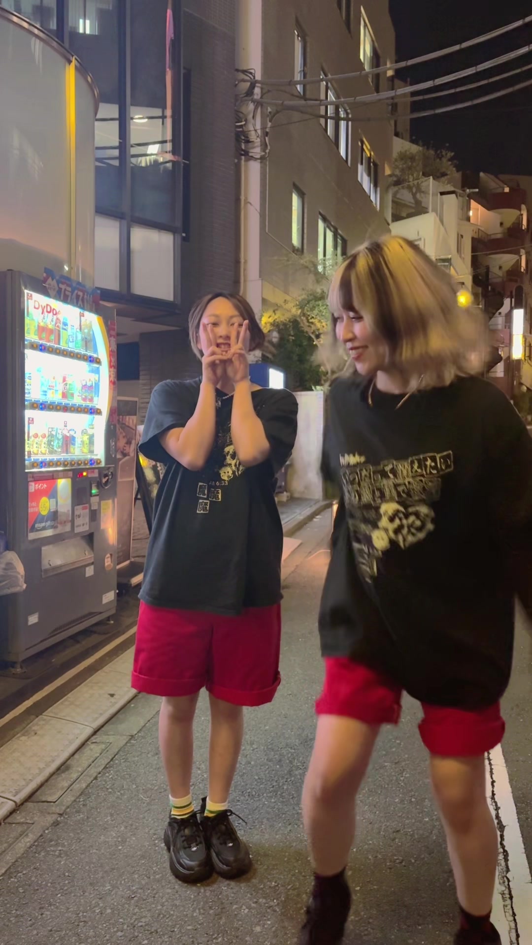 @【邦ロック居酒屋】酒都SYUTO