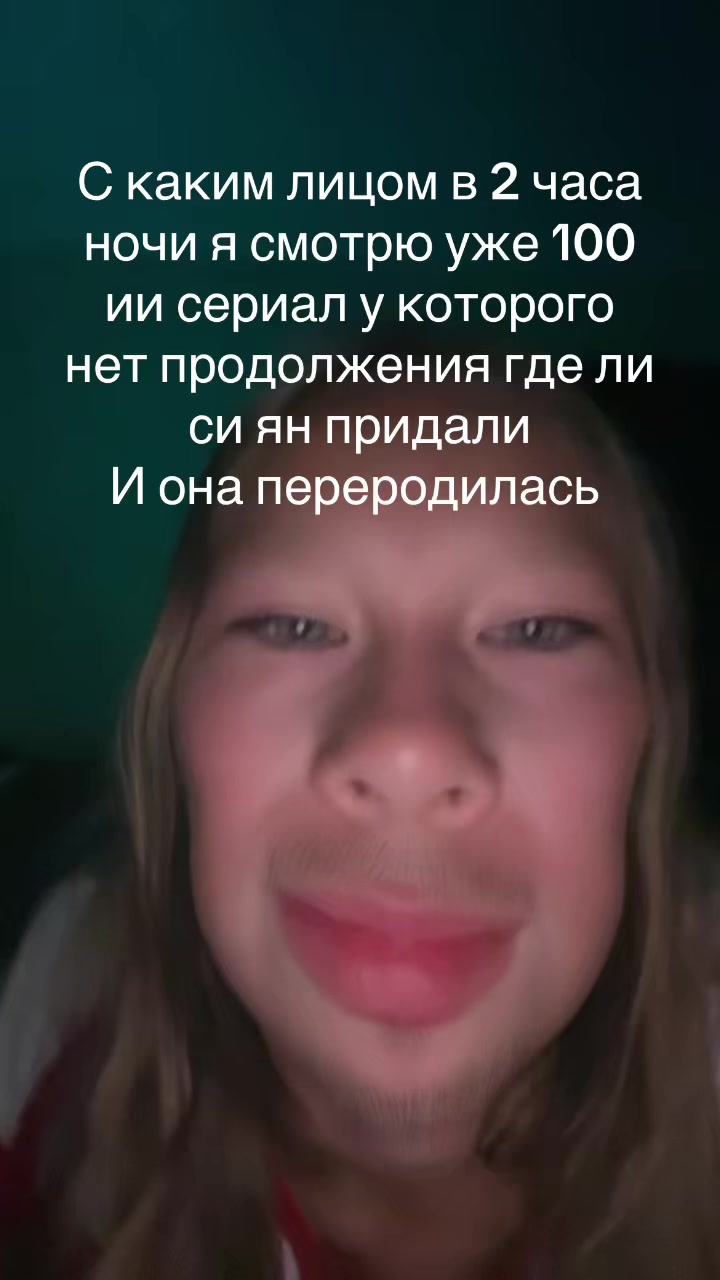 @Лизушка 👩🏼