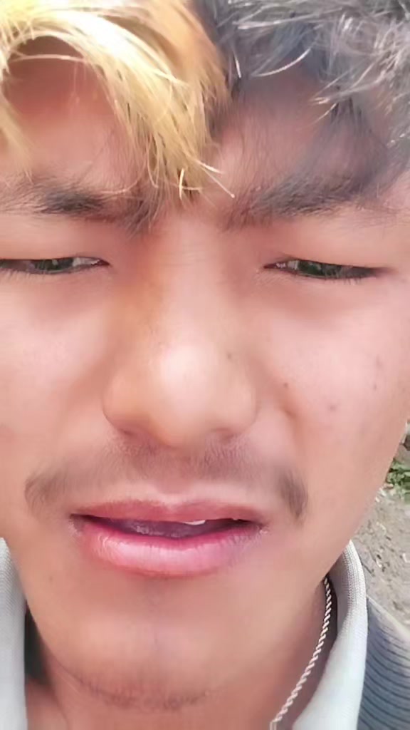 @niraj ghale1234