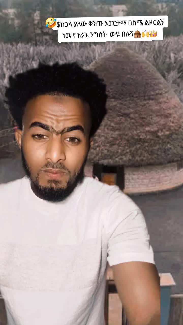 @አቡ 🔗🗝️❤️