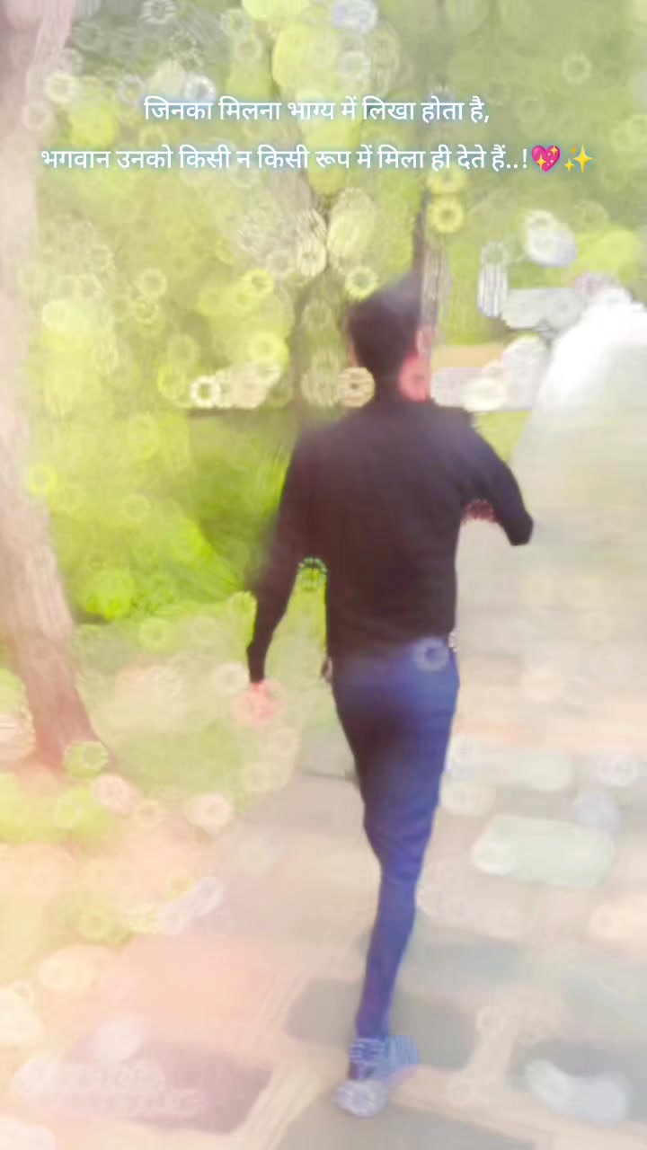 @༒☬𝓐𝓳𝓪𝔂_𝓓𝓱𝓪𝔀𝓪𝓵☬