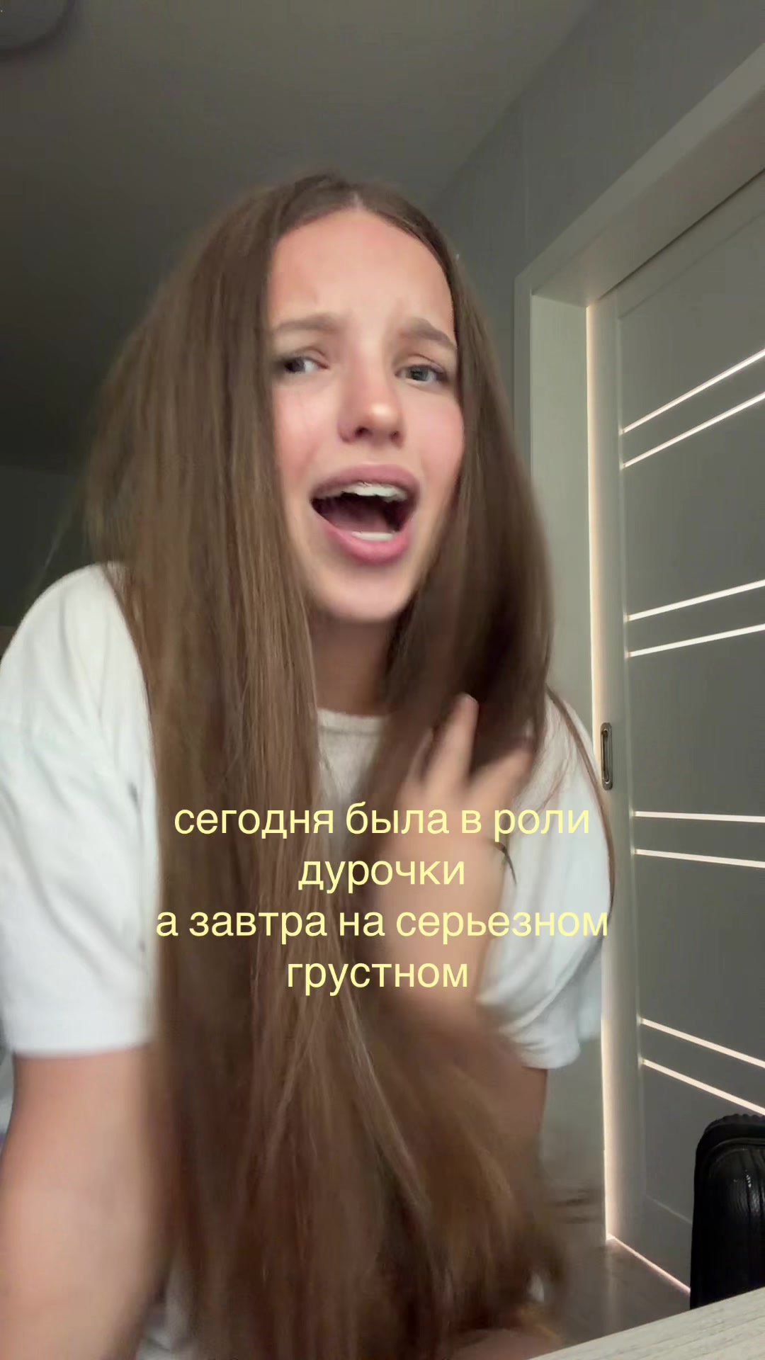@женя-лол