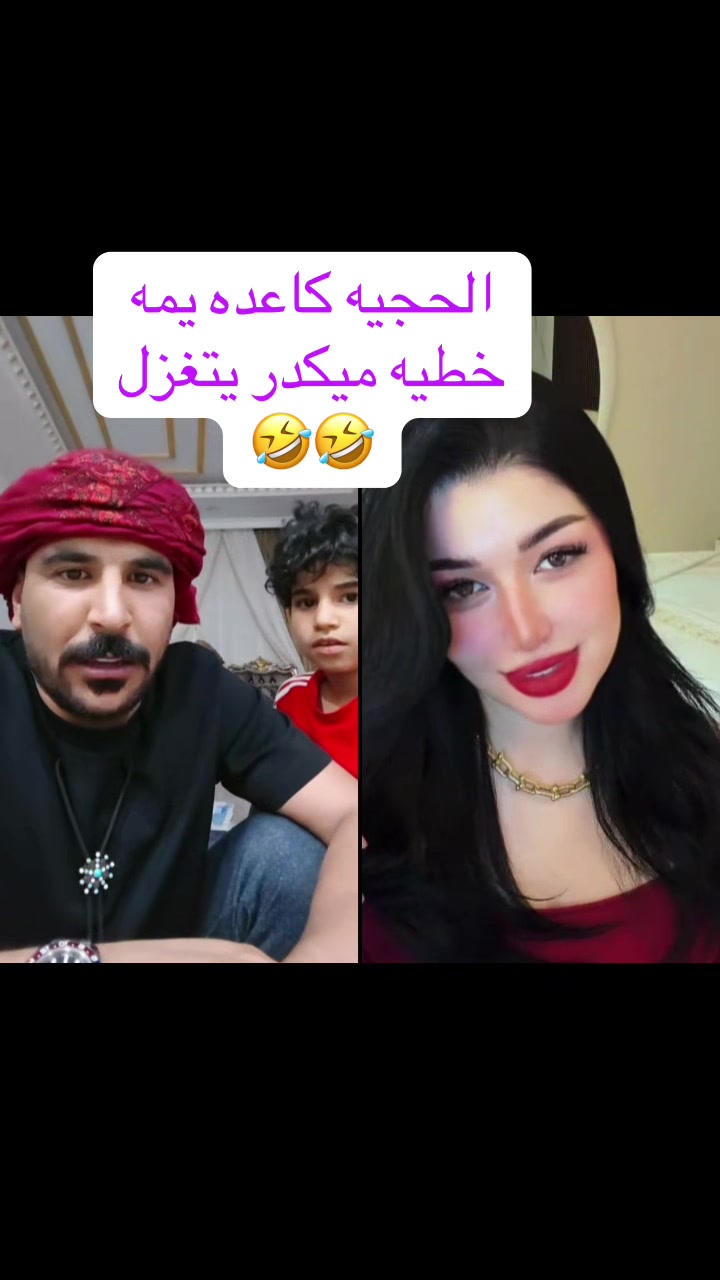 @🦋✨رقيقة 🤍القلب ✨🦋