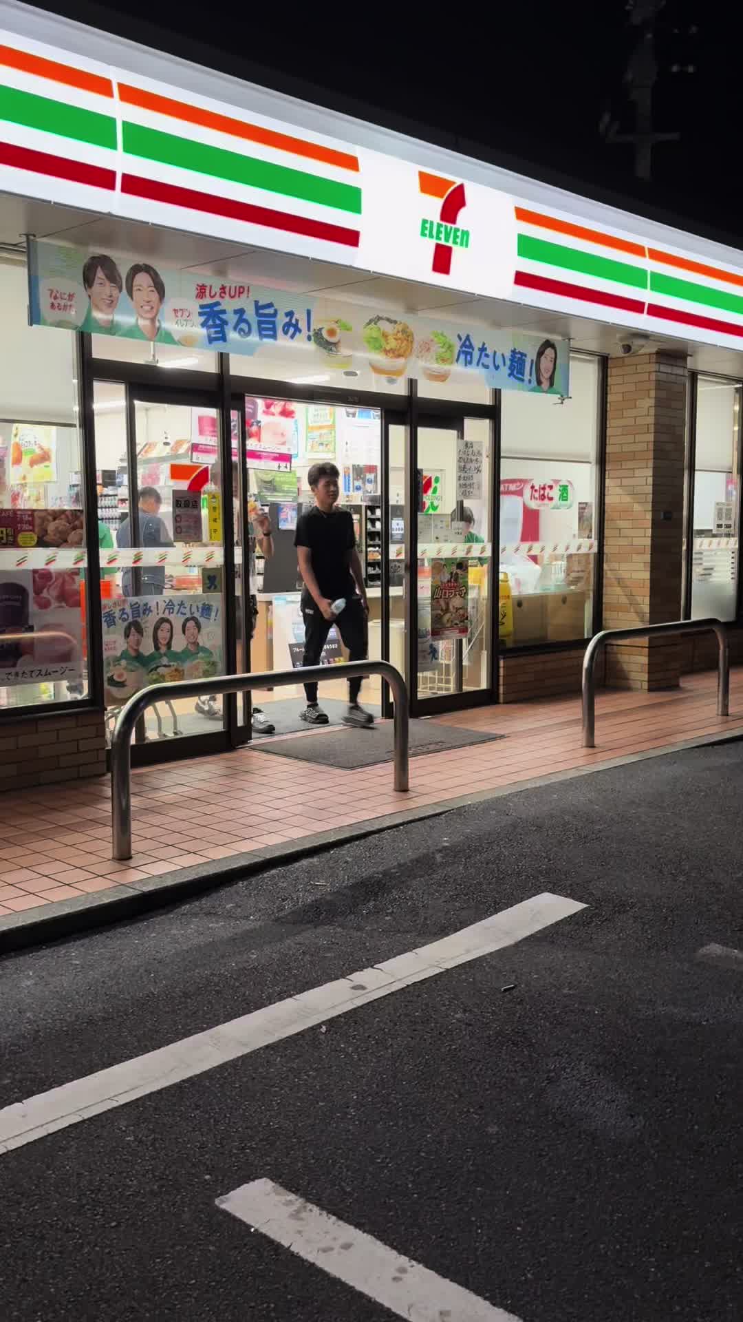 @怪盗キッド