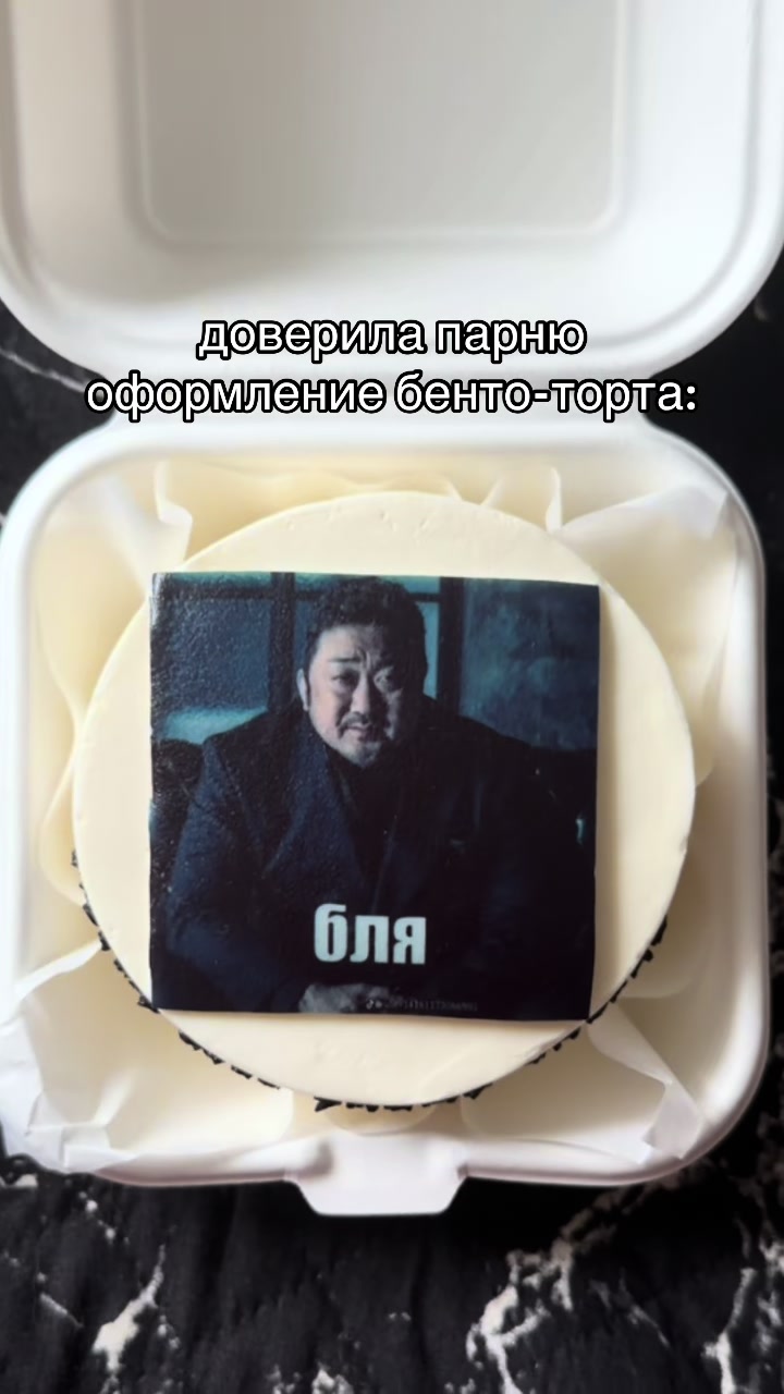 @тгк:clemwis