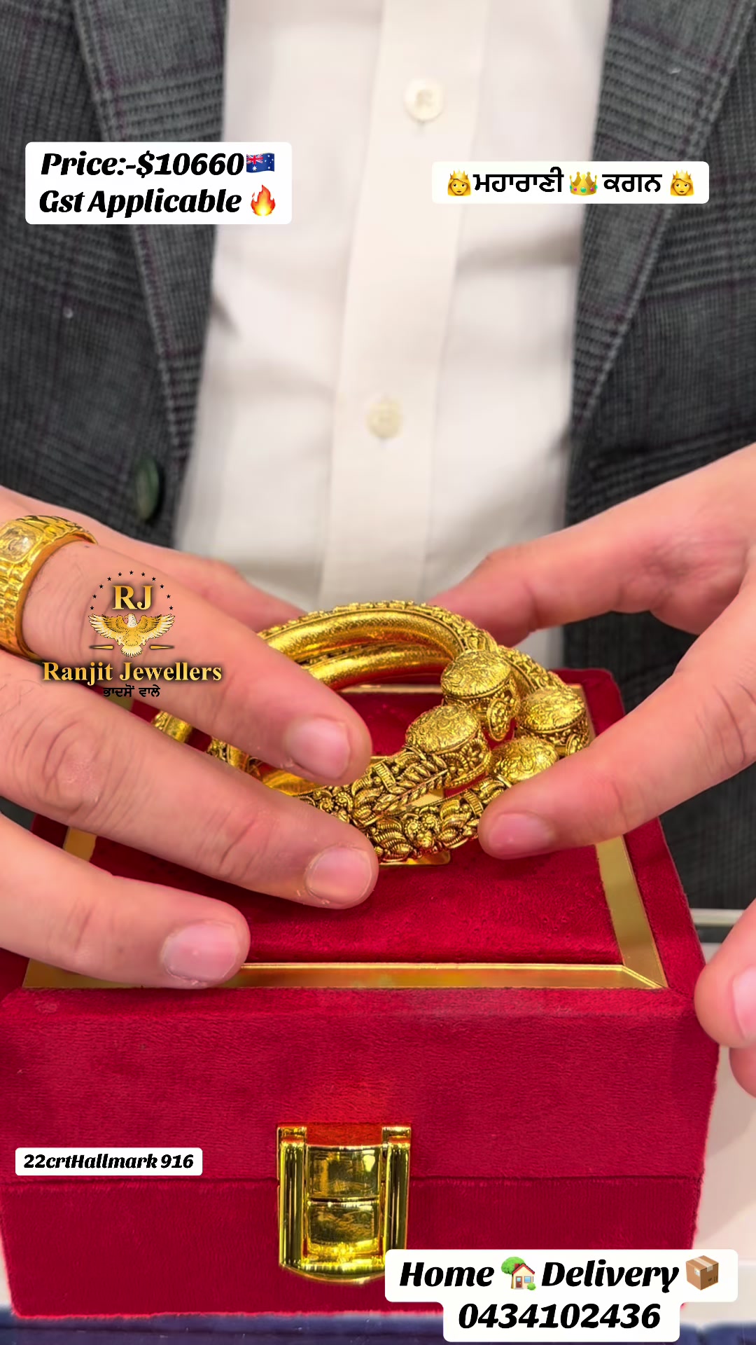 @Ranjit Jewellers