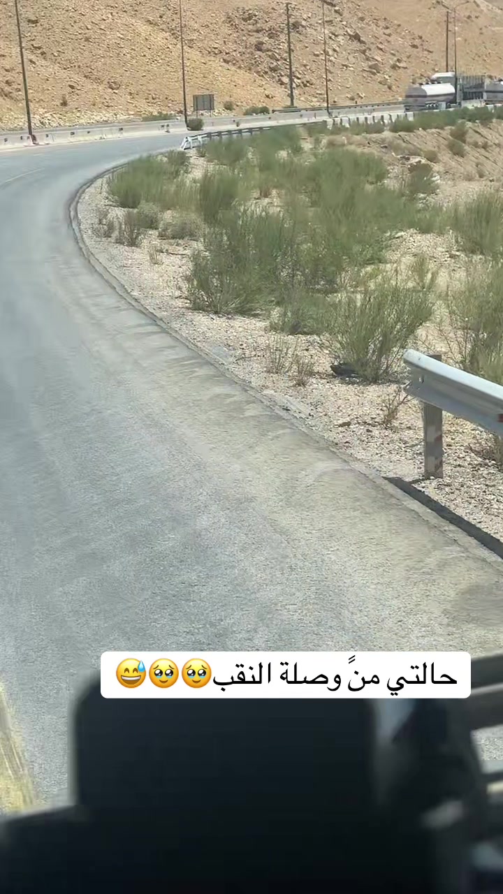 @﮼برهومي ﮼الفراتي