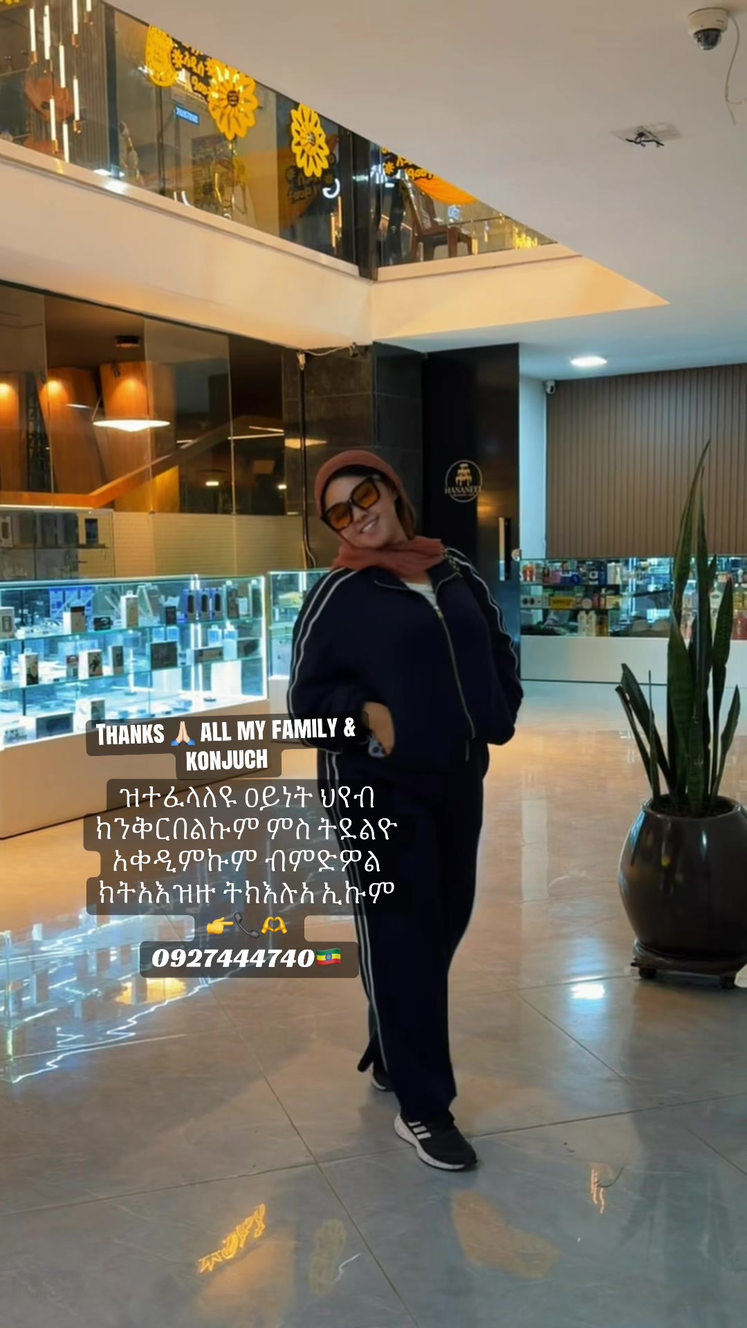 @Azu ๐๐ฝ๐พ๐ป๐ป๐๐๐๐งโ๏ธ