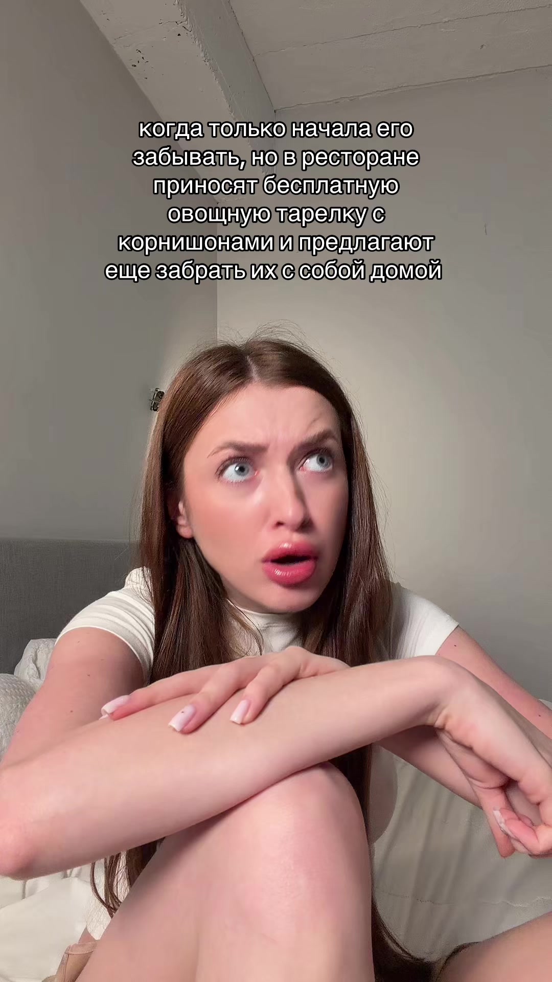 @Верона🦶🏻
