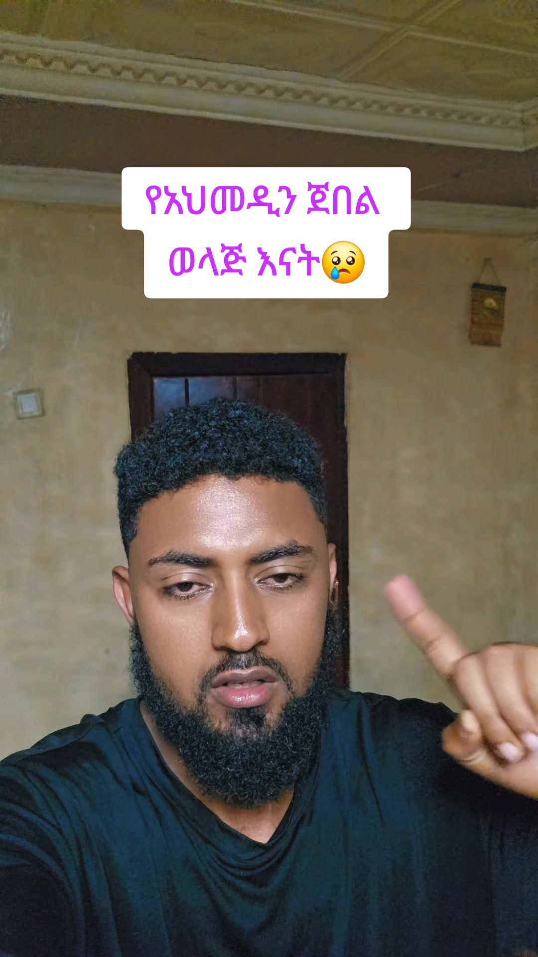 @Ämîr๐.๐