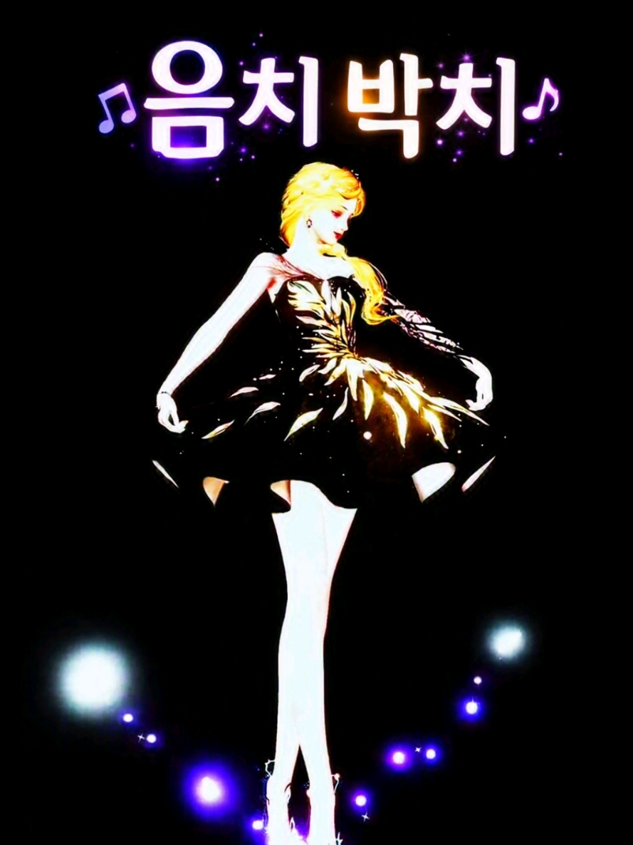 @펭수펭하🎶