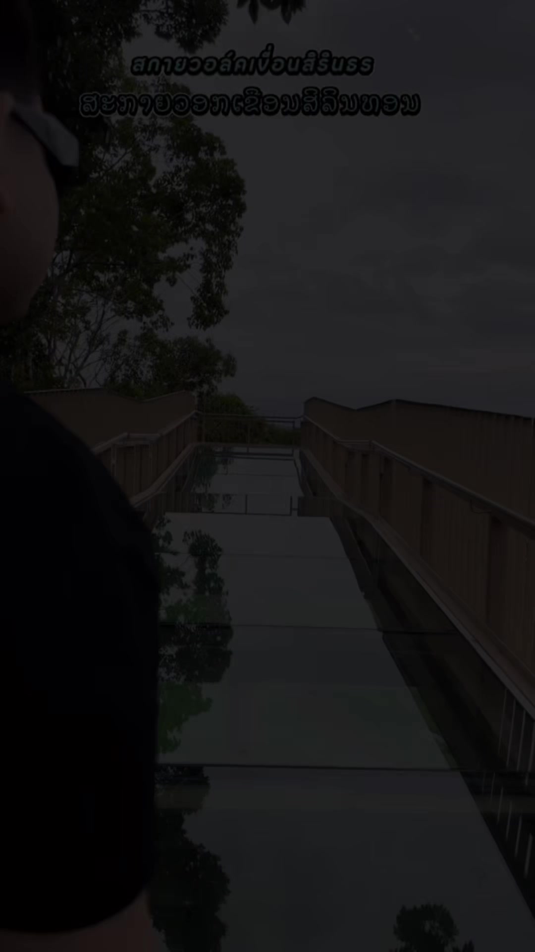 @JorjaeReviewເຈາະເເຈະຣີວິວJame