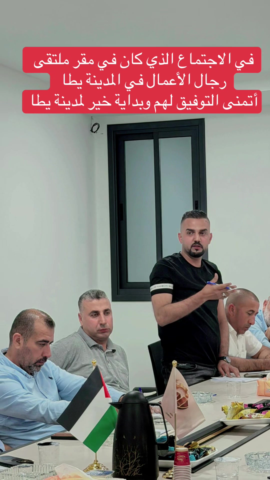 @رافت الجبور مجوهرات الكوثر