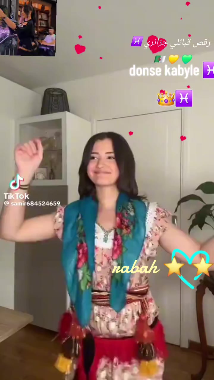 @rabah rabah