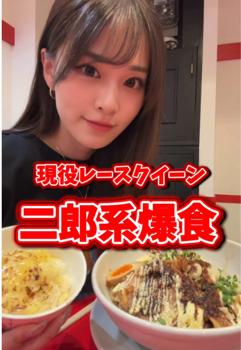 @知念 佑 / Chinen yu