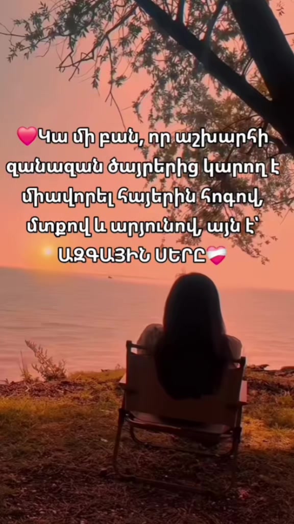 @❤️✝️