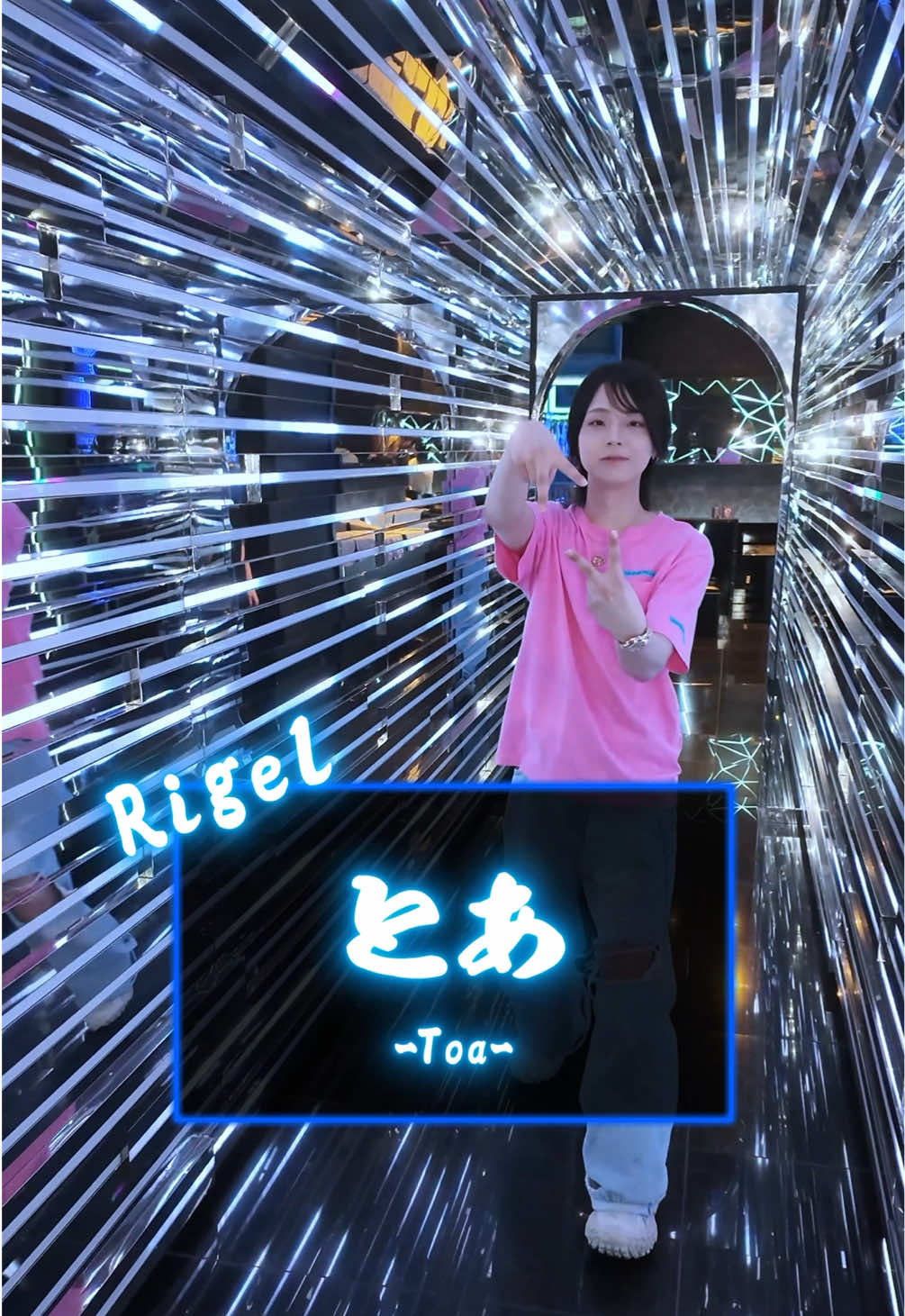 @Rigel.official(大阪店)