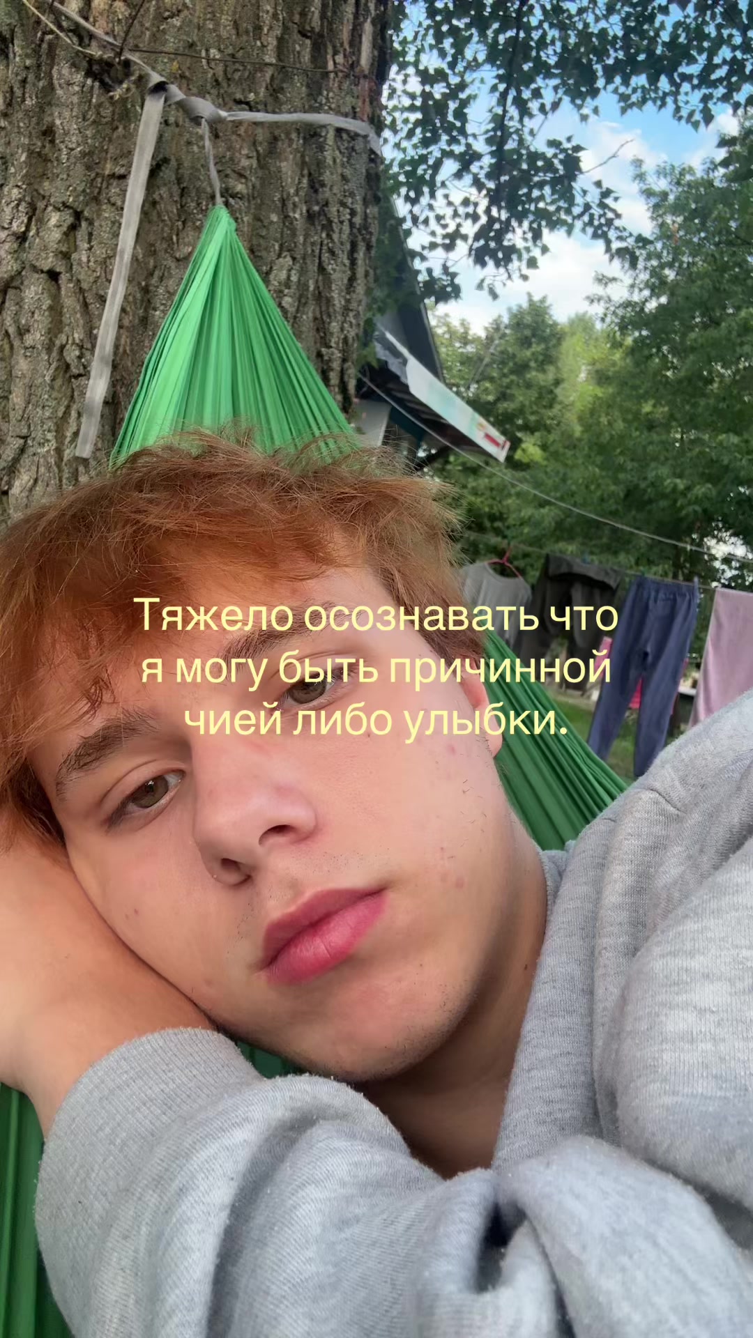 @ведмідь
