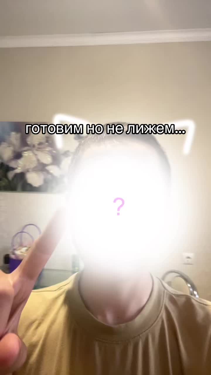 @Медведь | RUMO