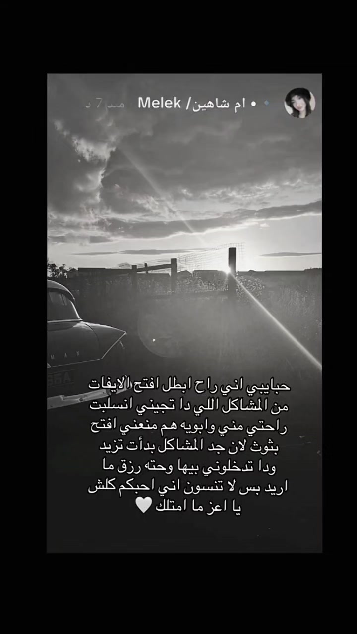 @مـصـمـم حـيـدرَ
