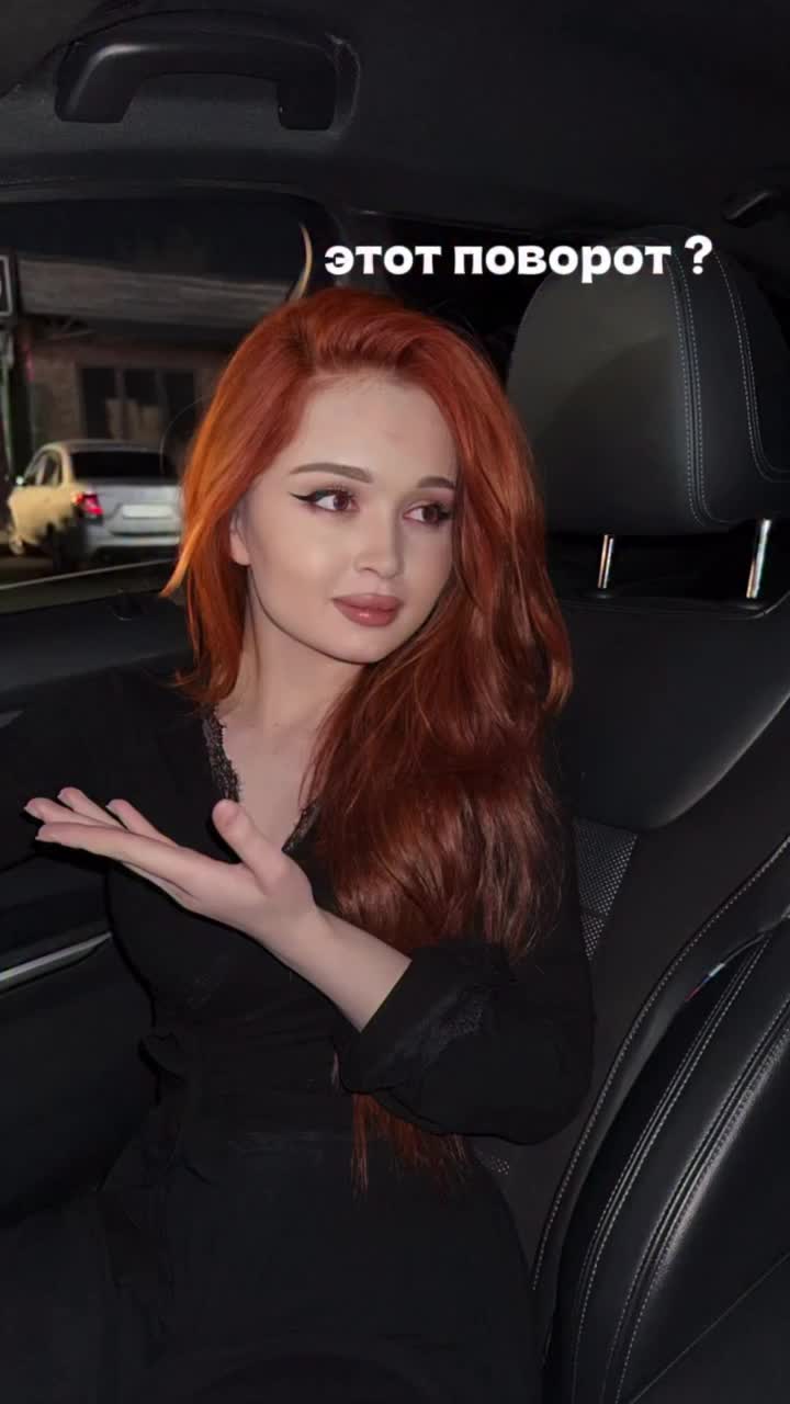 @Дагестанский Чам