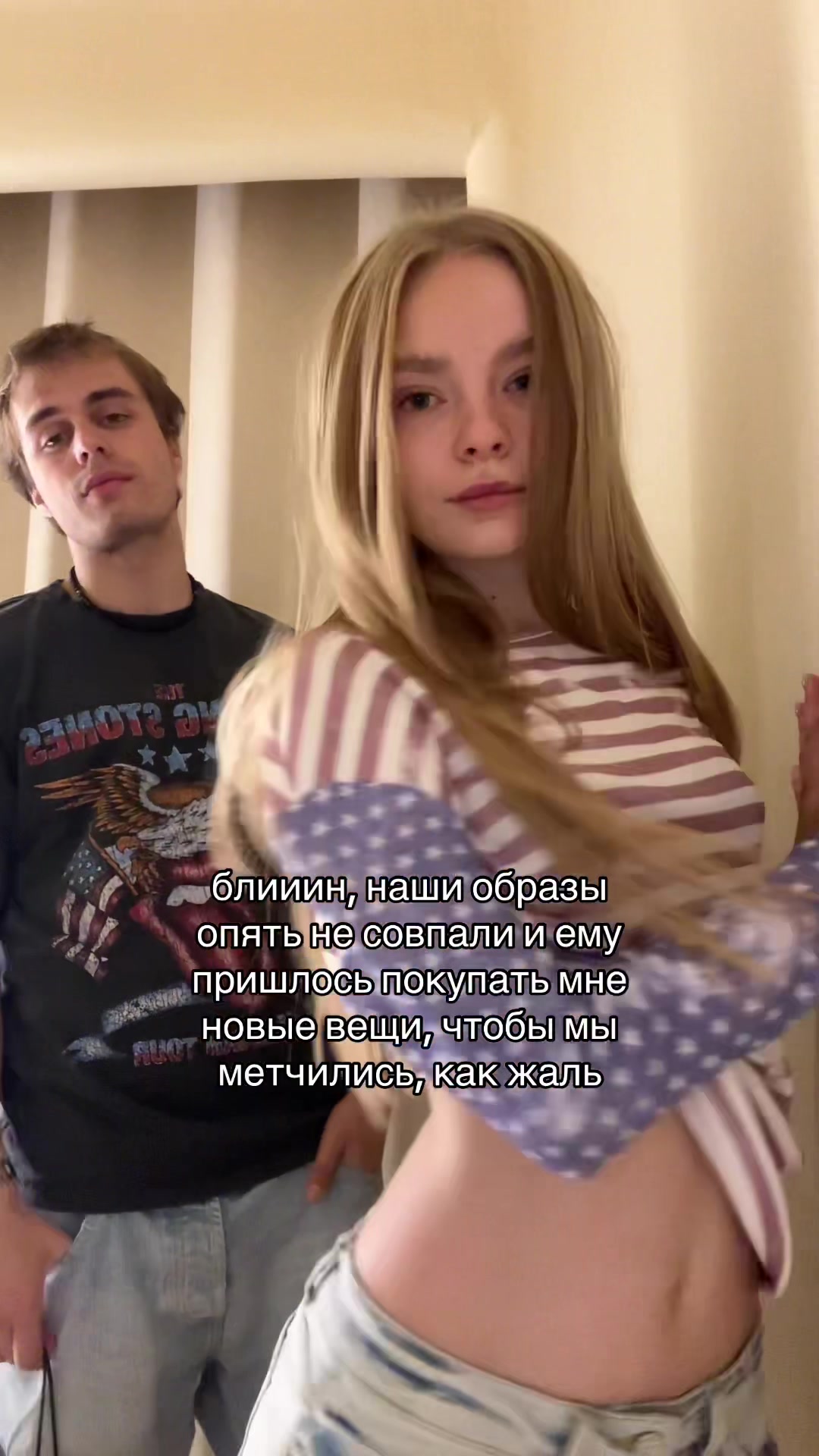 @тгк лиза помнит