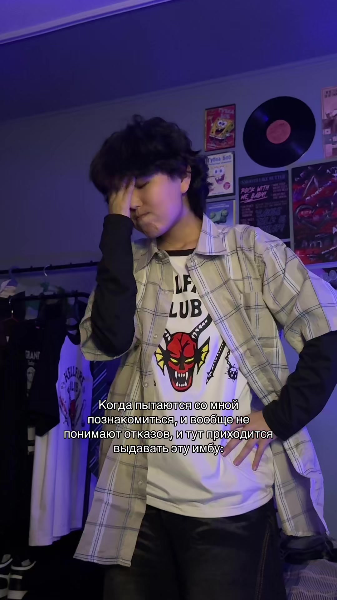 @Alex Tim