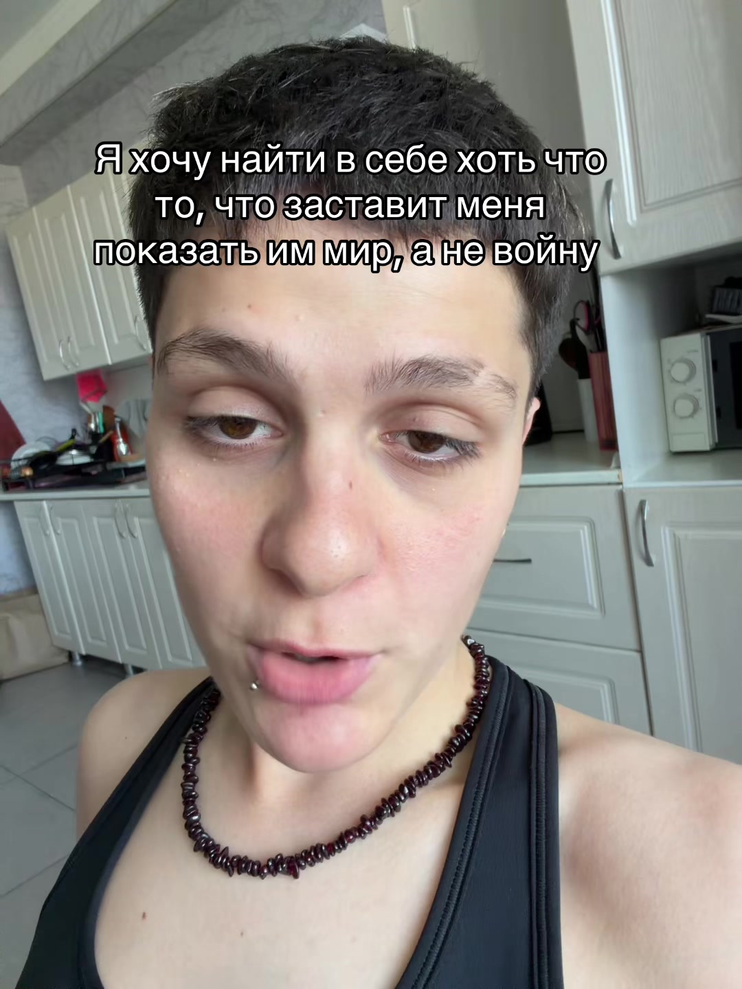 @Тгк aminabliaok
