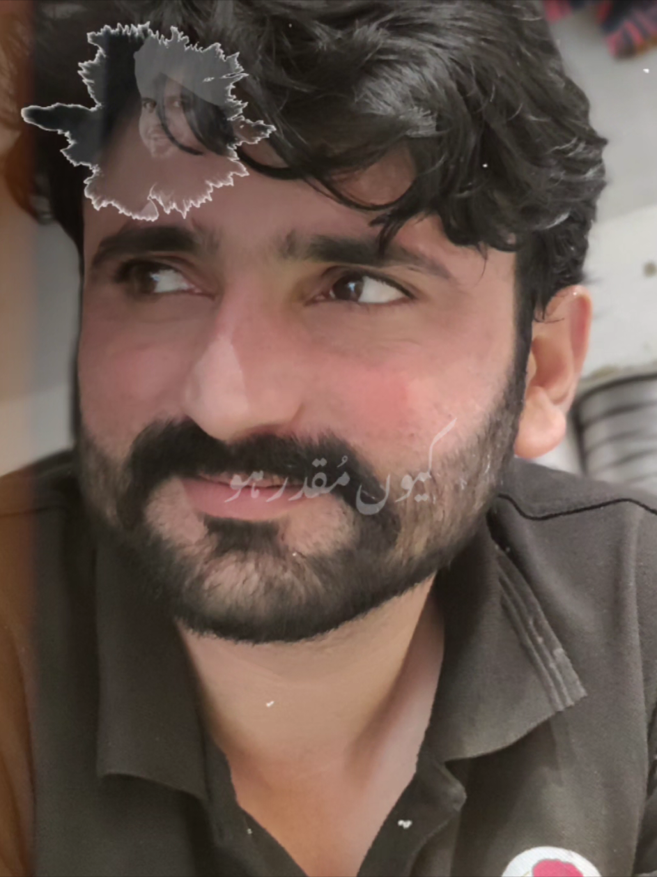 @Rai Tanveer 419