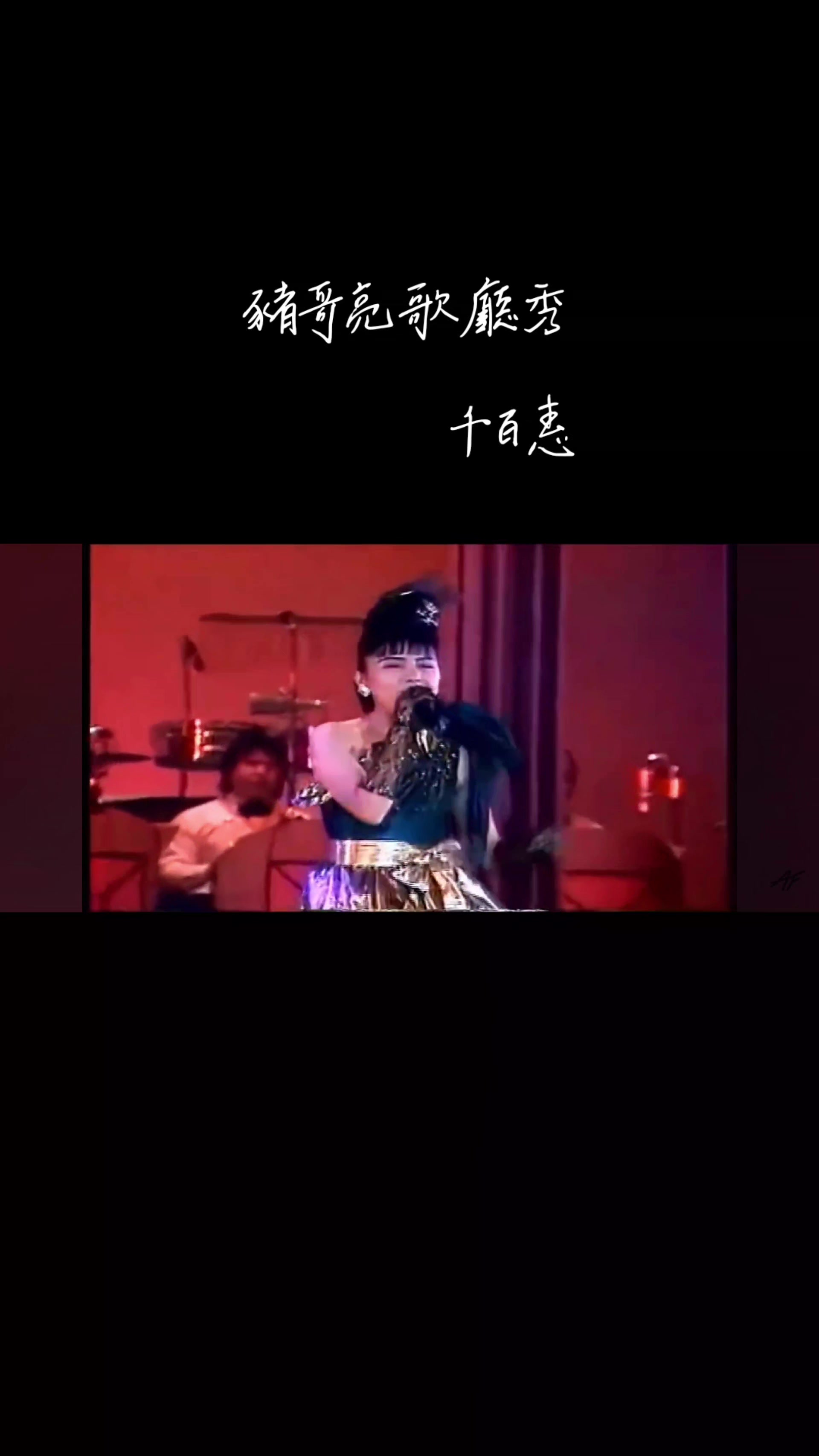 @檸檬蜂蜜
