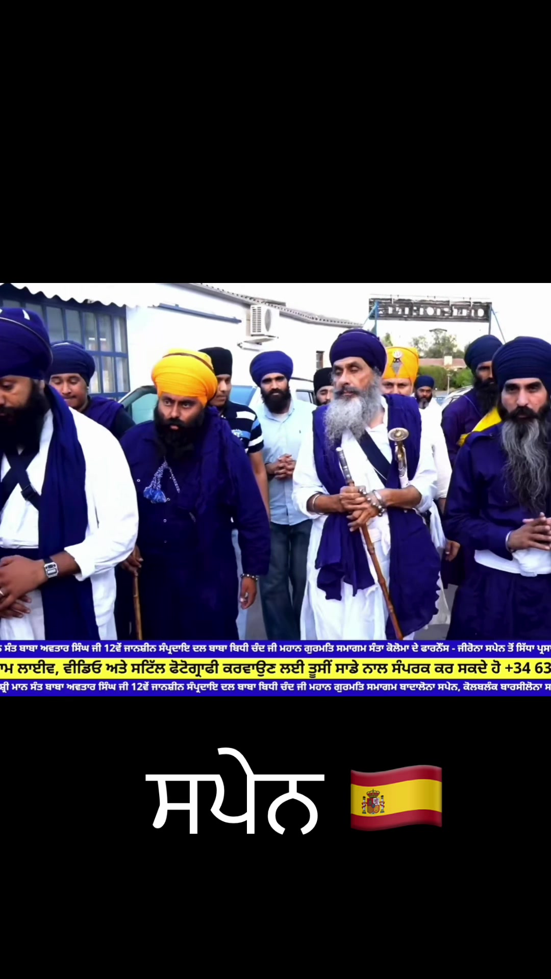 @Harwinder Singh