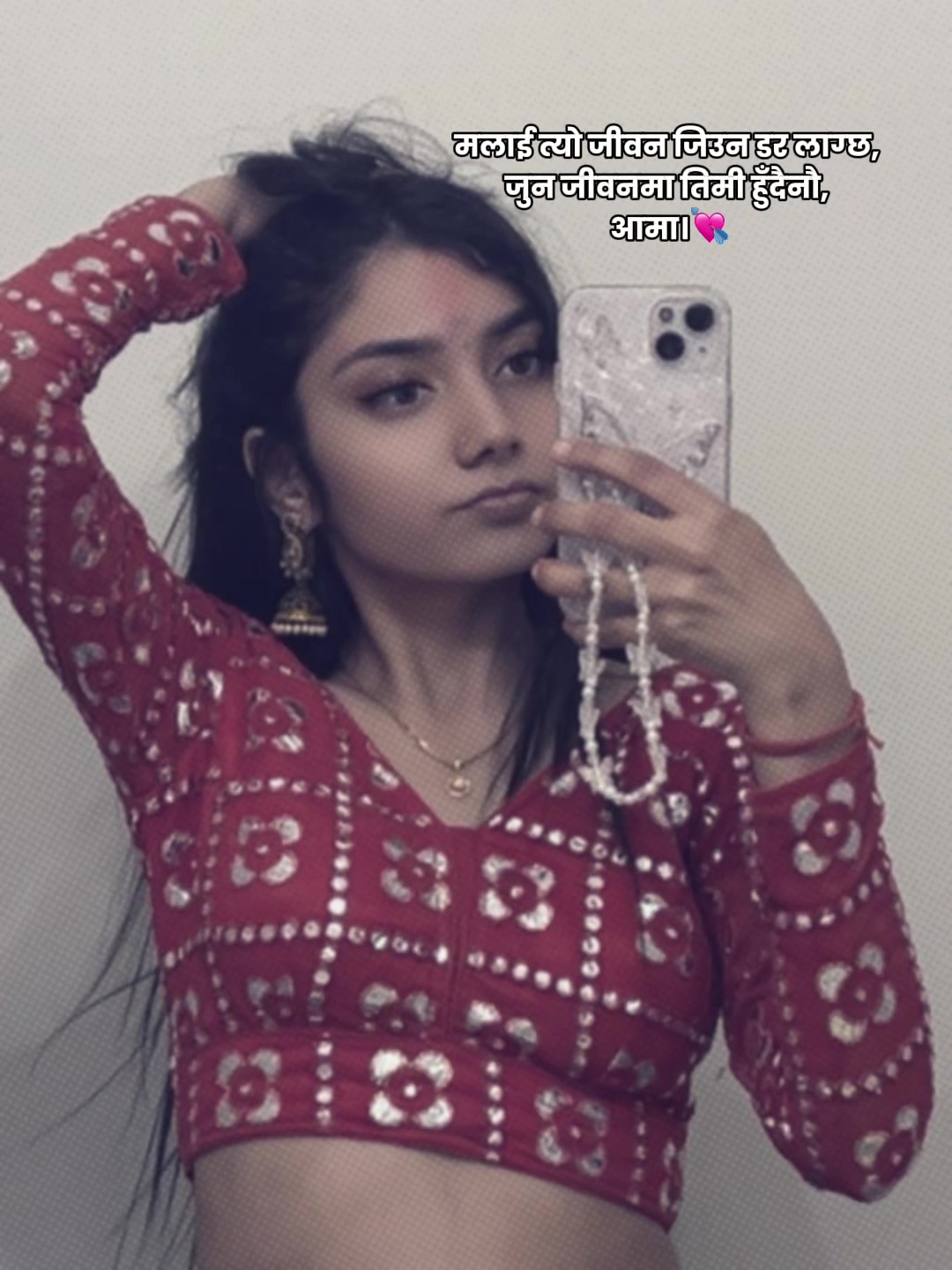 @Muskan 🇳🇵🇨🇦