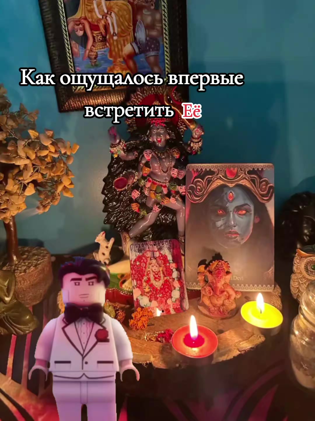 @Дхара